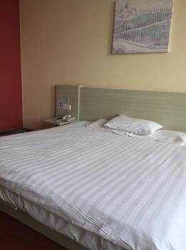 Hanting Express Hotel Wuxi Sunshine Square Zewnętrze zdjęcie