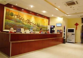Hanting Express Hotel Wuxi Sunshine Square Zewnętrze zdjęcie